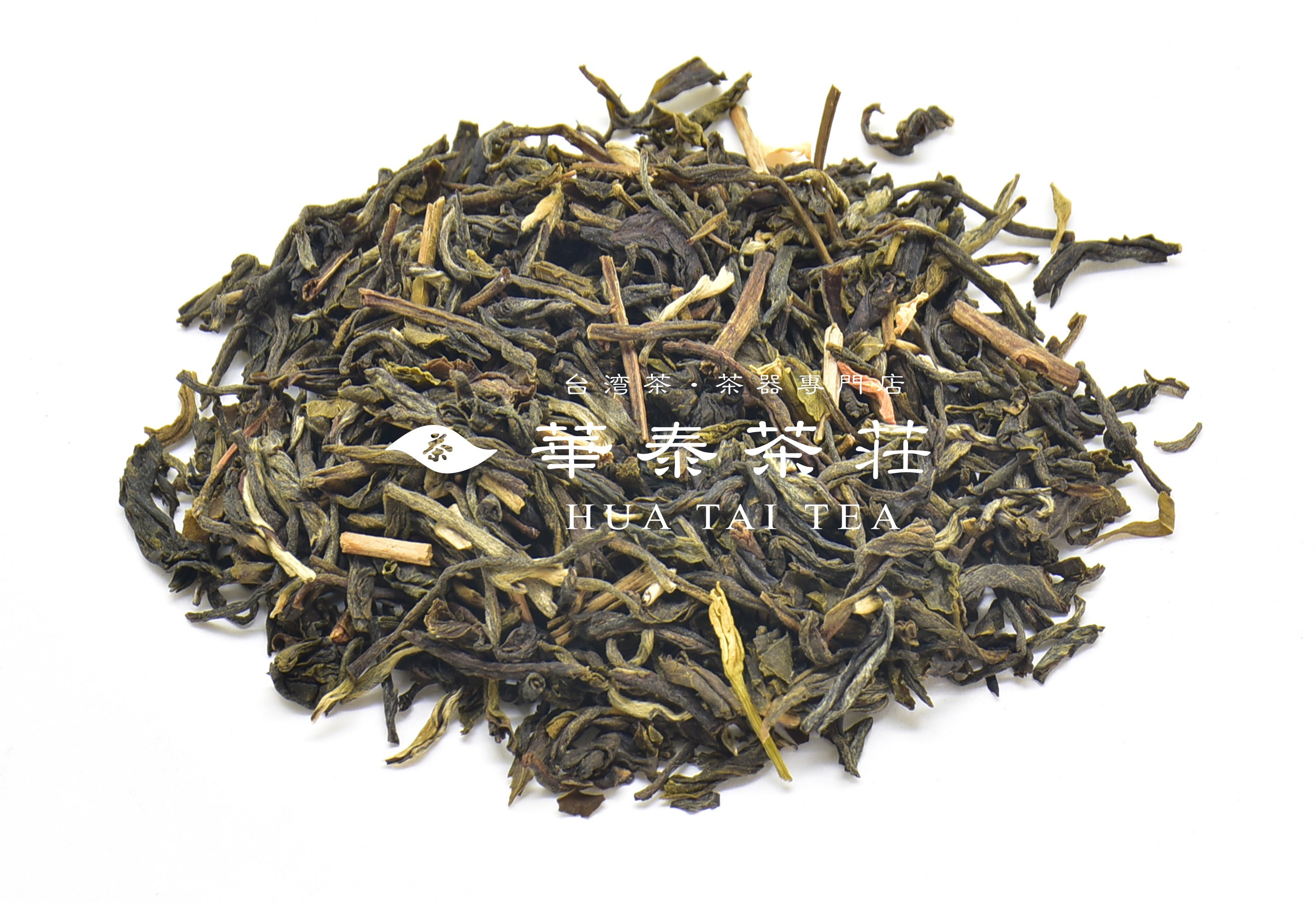 「華泰茶莊」香片 (品特) 100G