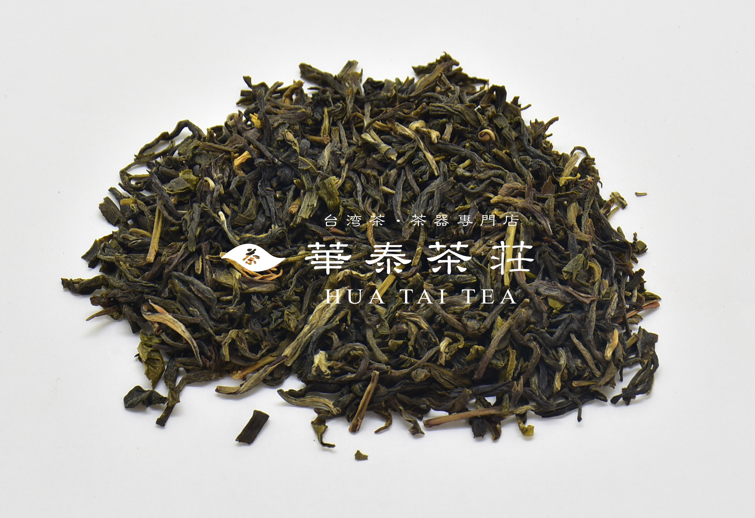 「華泰茶莊」香片 (香) 100G