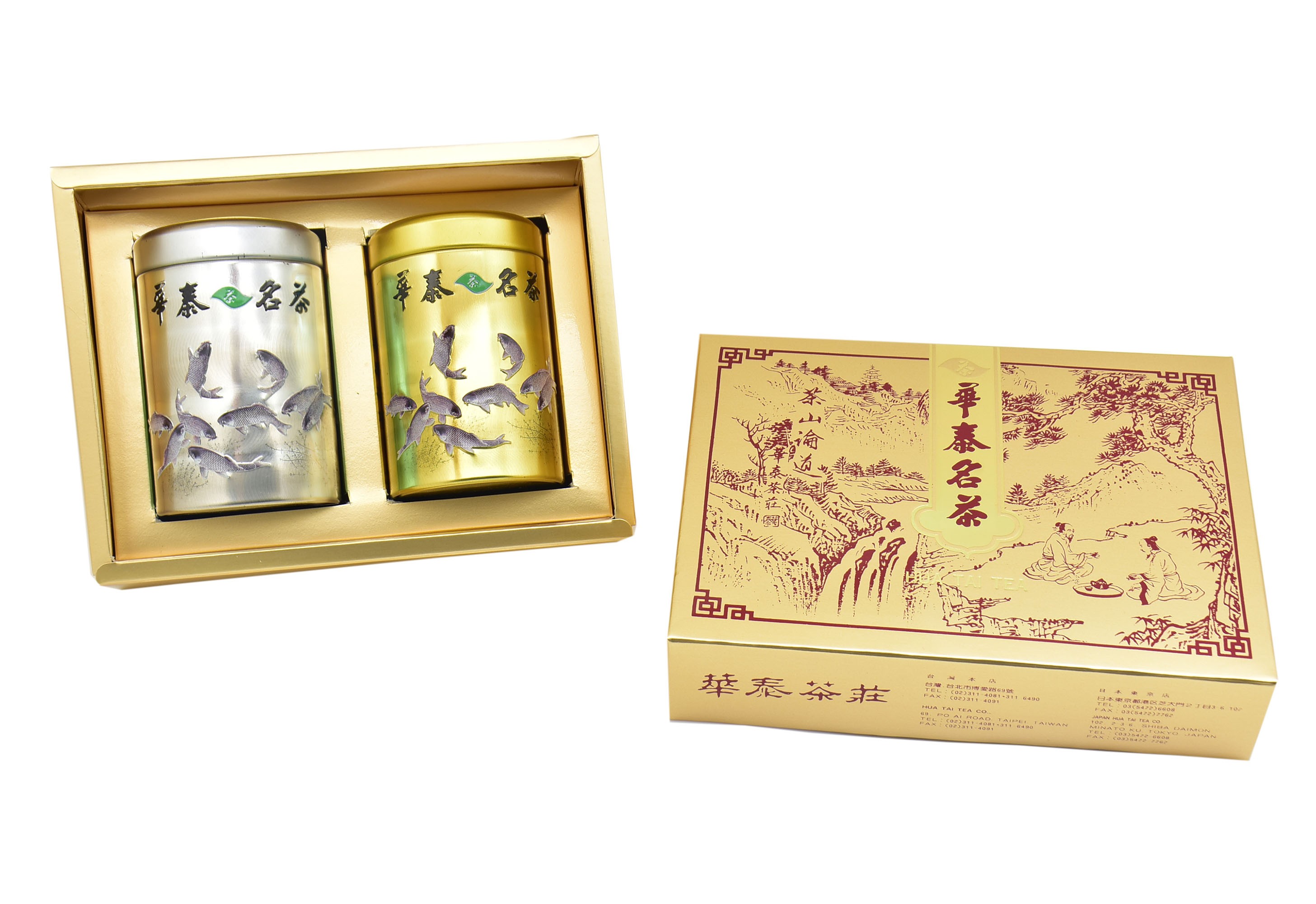 「華泰茶莊」凍頂烏龍茶 (品) 80g-銀罐＋東方美人茶 (香特) 40g-金罐 