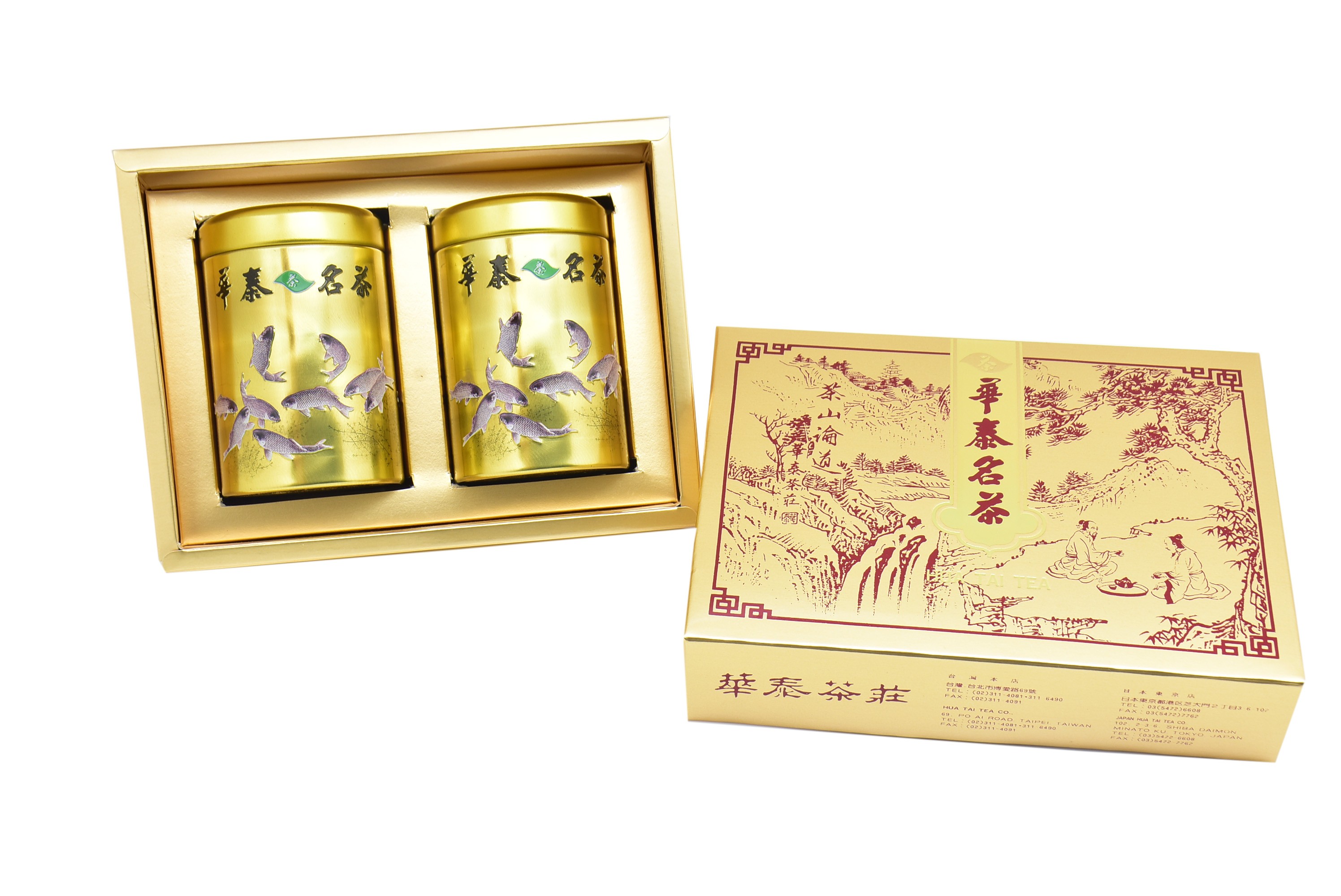 「華泰茶莊」凍頂烏龍茶 (品特) 80g-金罐＋東方美人茶 (香特) 40g-金罐 