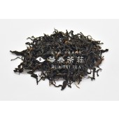 「華泰茶莊」蜜香紅茶 (香) 100G