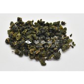 「華泰茶莊」阿里山烏龍茶(香特) 50G