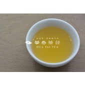 「華泰茶莊」東方美人 (香特) 1000G