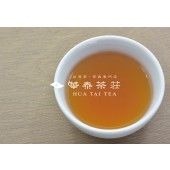 「華泰茶莊」東方美人 (品特)  100g