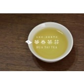 「華泰茶莊」凍頂烏龍茶 (品特)  100G