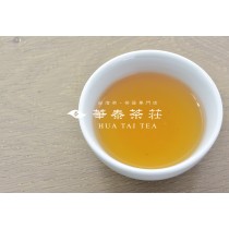 「華泰茶莊」東方美人 (香) 1000G